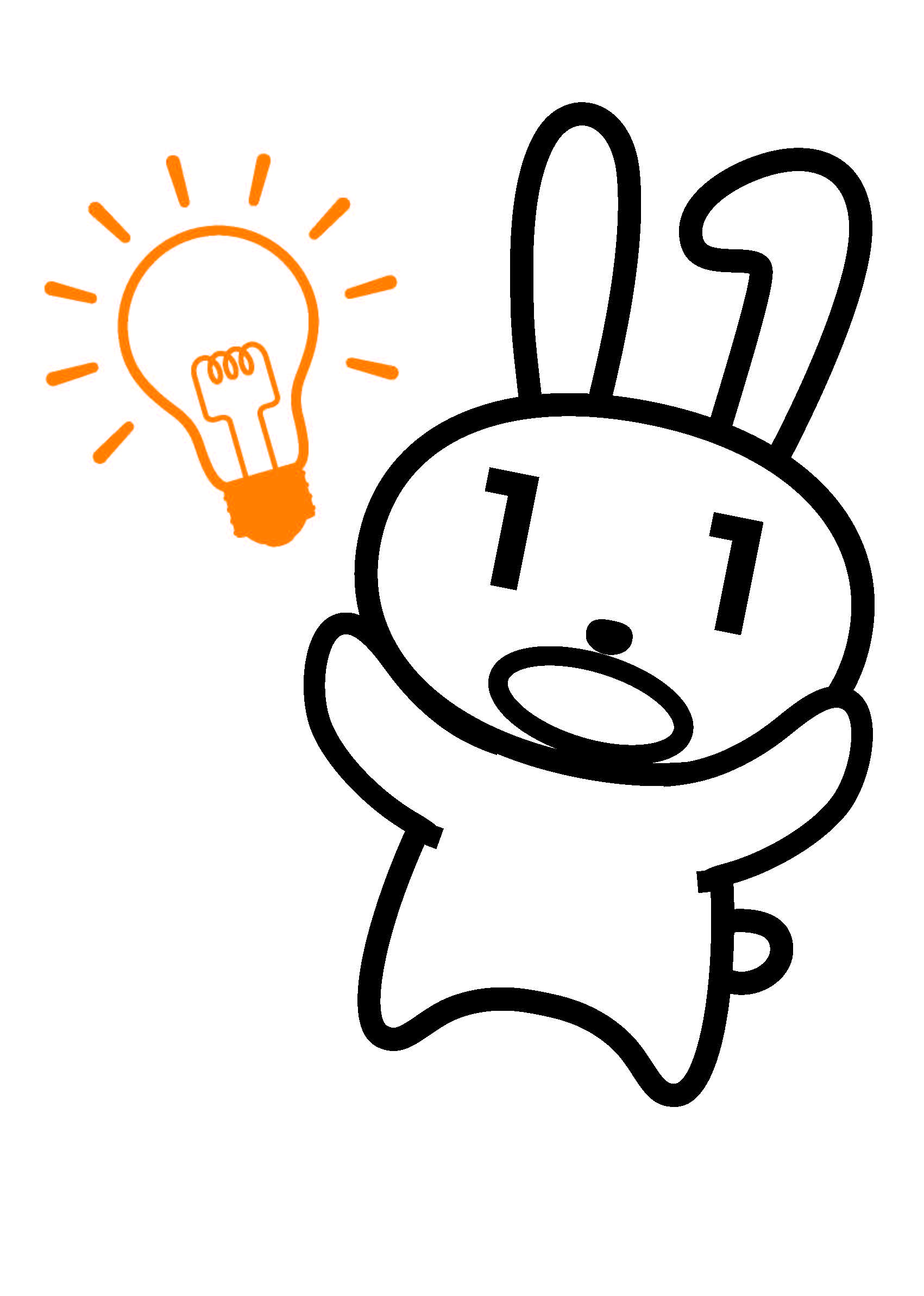 mainachan013.jpg mainachan013.jpg