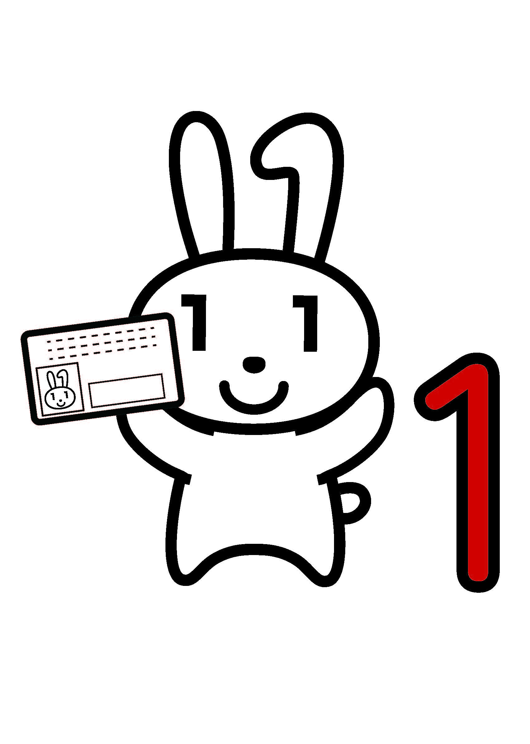 mainachan028.jpg mainachan028.jpg